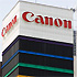 Canon Digital Products Added to ASBIS Ukraine Portfolio