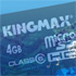 KINGMAX Announces SO-DIMM DDR3 1066