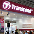 Transcend shows exciting products at Computex 2009